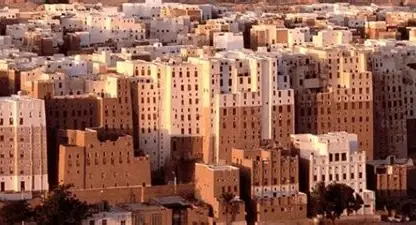 جناح شبام